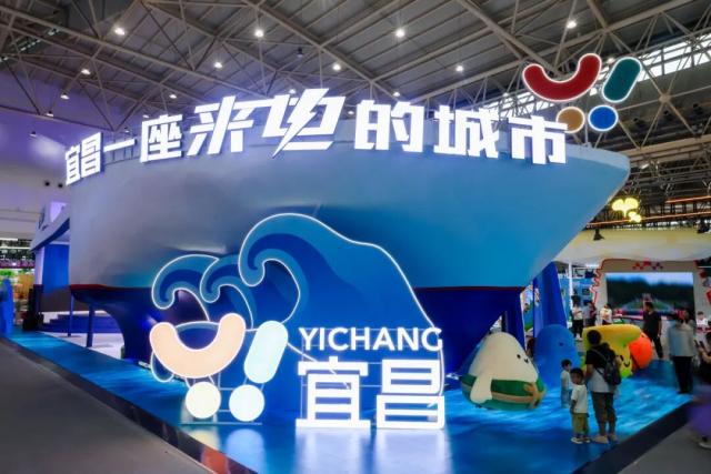 和美昭君惊艳亮相2025年中国文化旅游产业博览会