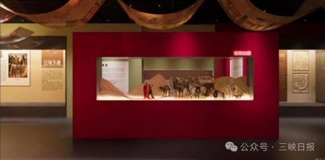 穿越2000年，7省200件文物集结宜昌！带你重走昭君出塞路